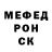 Первитин кристалл Daria Golovchenko