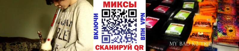 БУТИРАТ оксибутират  Дальнегорск 