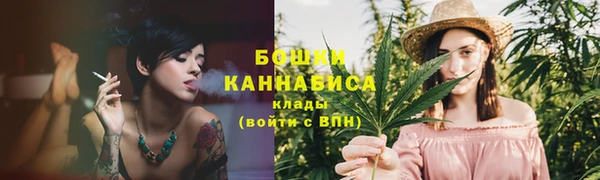 меф Володарск