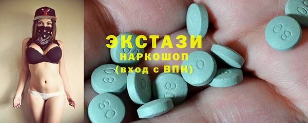 дурь Волоколамск