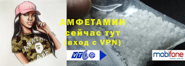 дурь Волоколамск