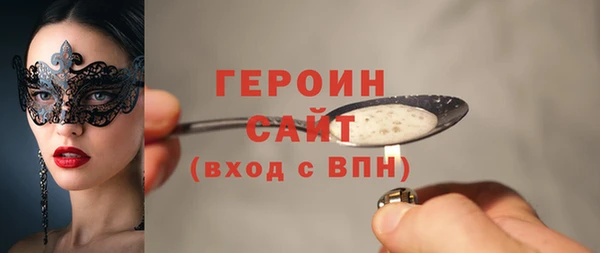 меф Володарск