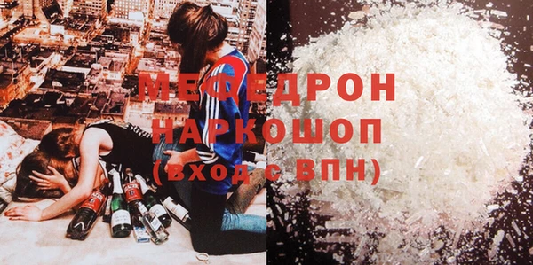 метадон Вязьма