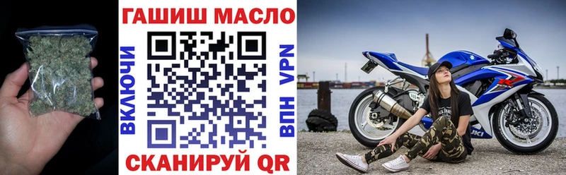 наркота  Дальнегорск  Дистиллят ТГК Wax 