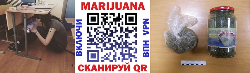 сколько стоит  Дальнегорск  Каннабис LSD WEED 